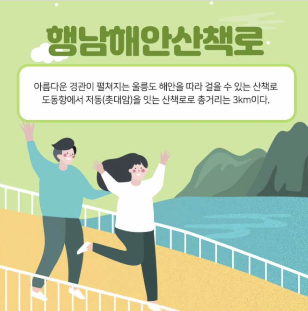 969a53be4a43a18f337806f1e0a7edc0_1709790999_8777.png