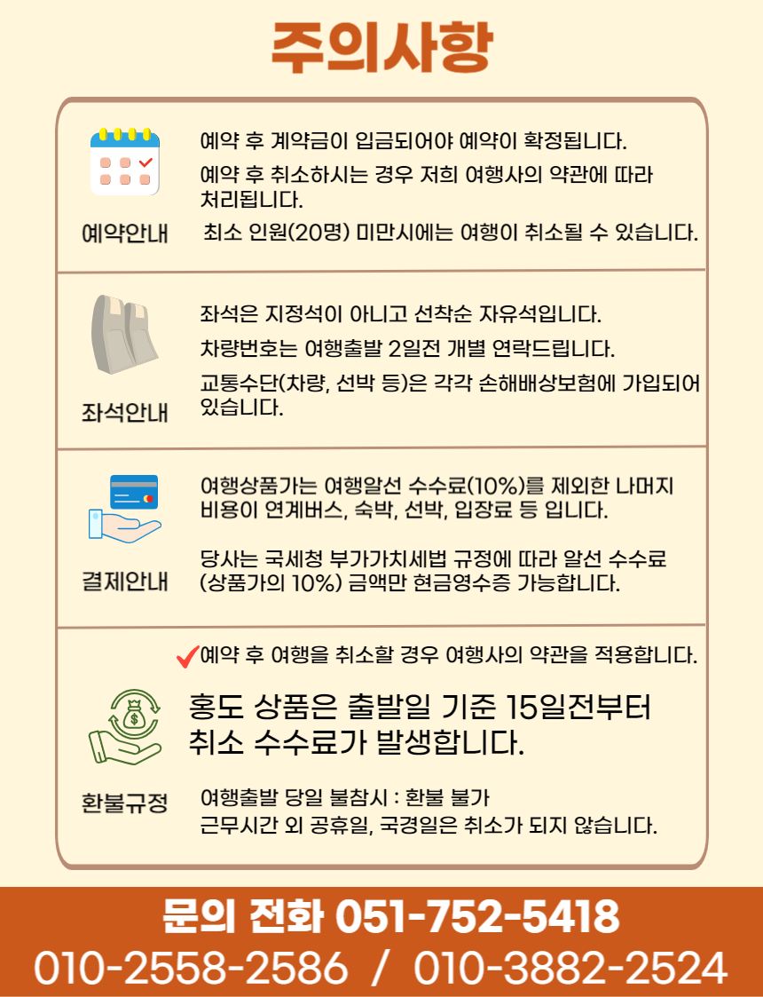 0a19a105aca75bfb91e4364b9268288d_1721733269_825.png