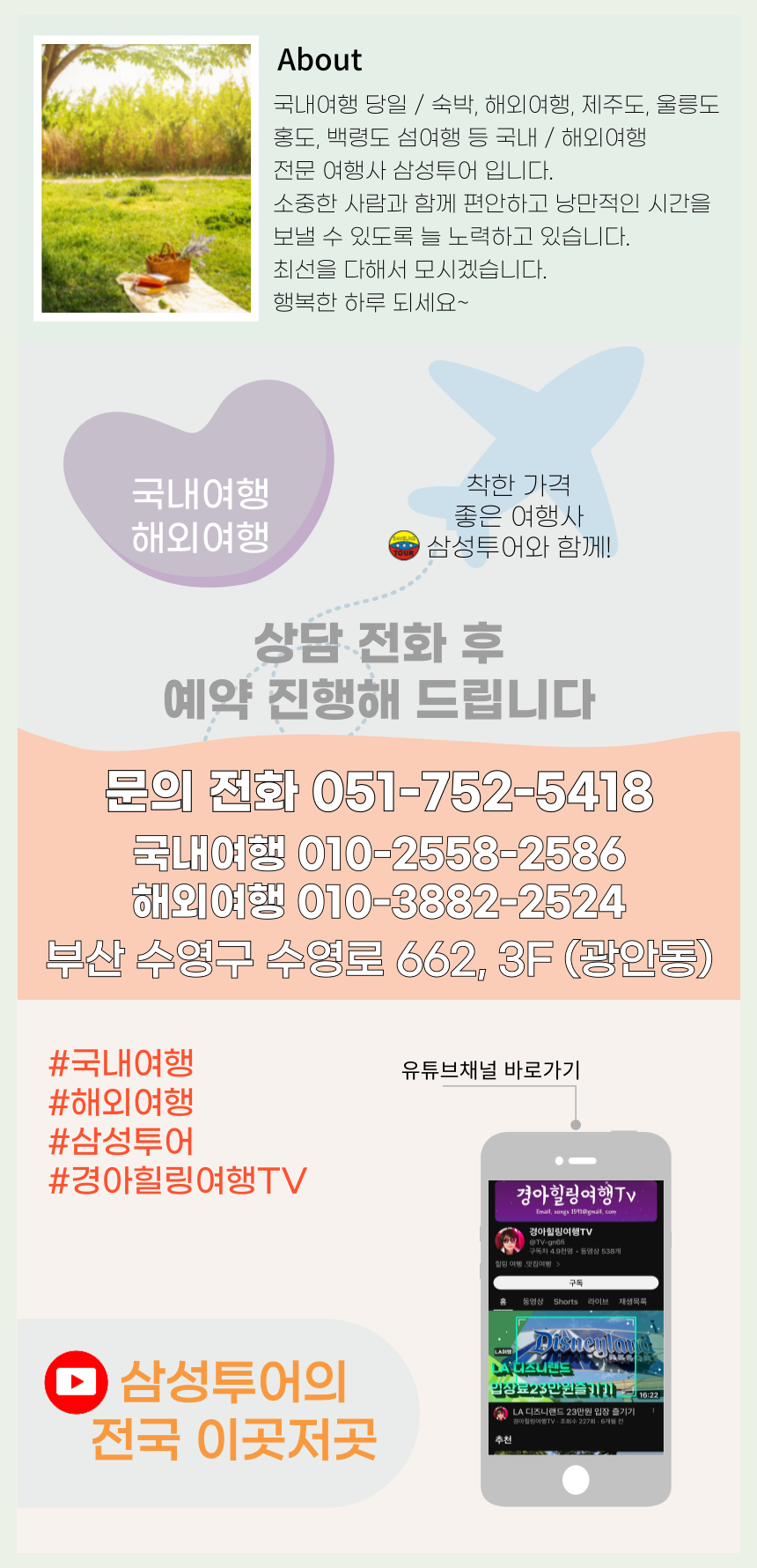 a6f13a80b8f95fbf3886bbc01c57886f_1726931391_2822.png