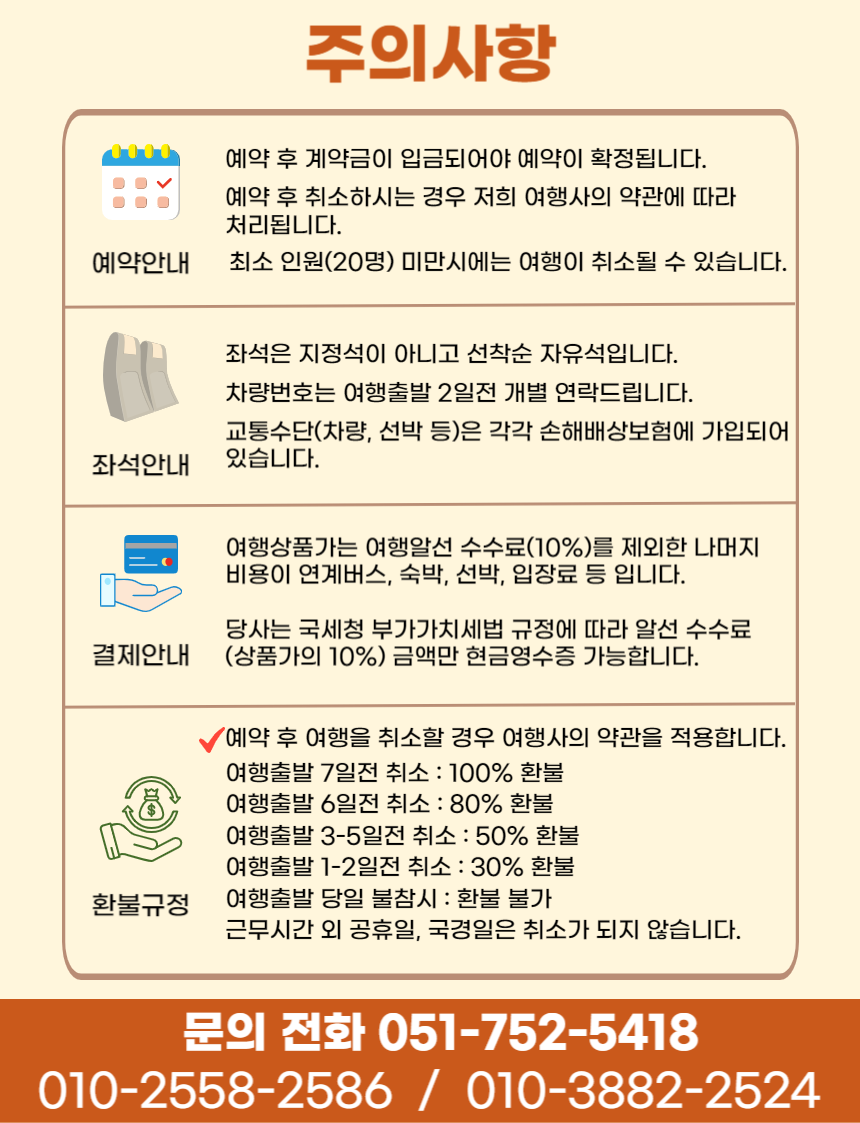 b68342ec0a55dcdf26a82d664d2db67a_1734346567_5369.png