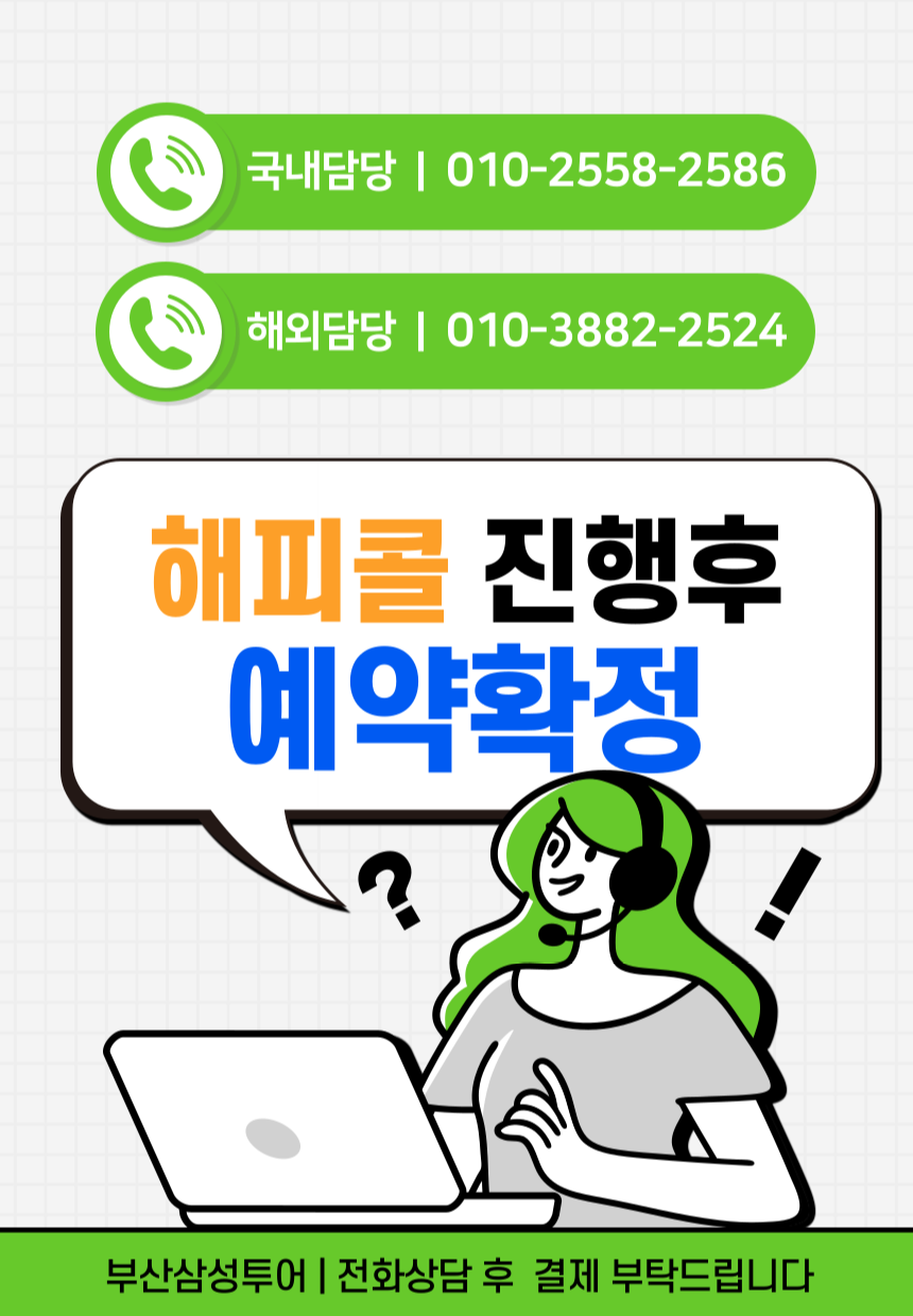 4c91c4a8a7e4812a8f7dd4d489f2d50c_1741139730_9438.png